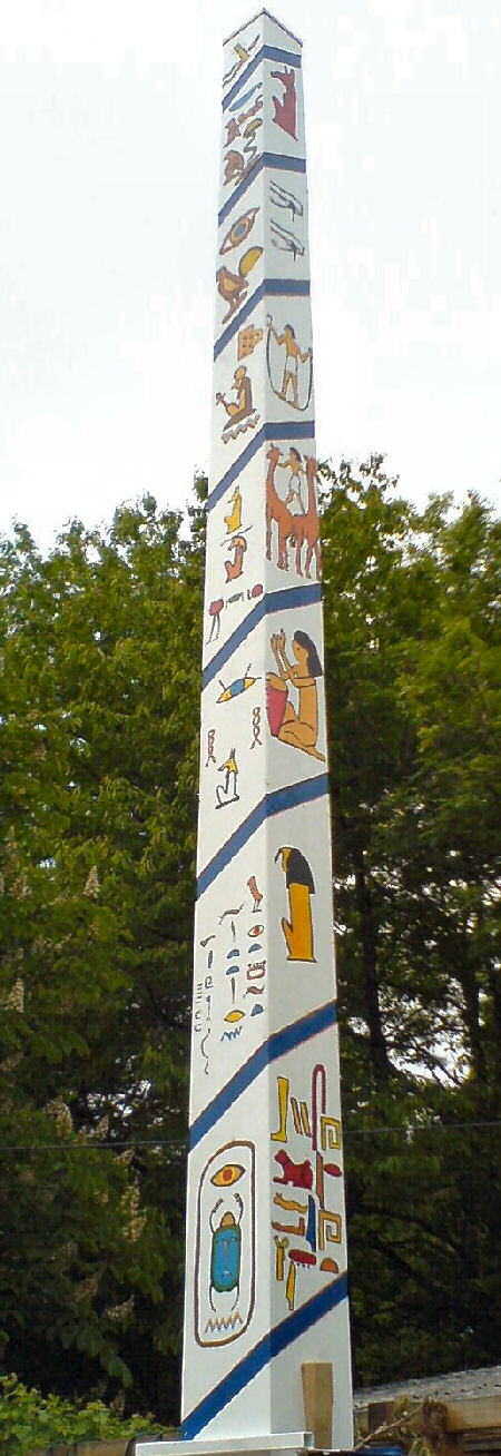 obelisk-2007-07